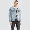 The Sherpa Type III Trucker Jacket