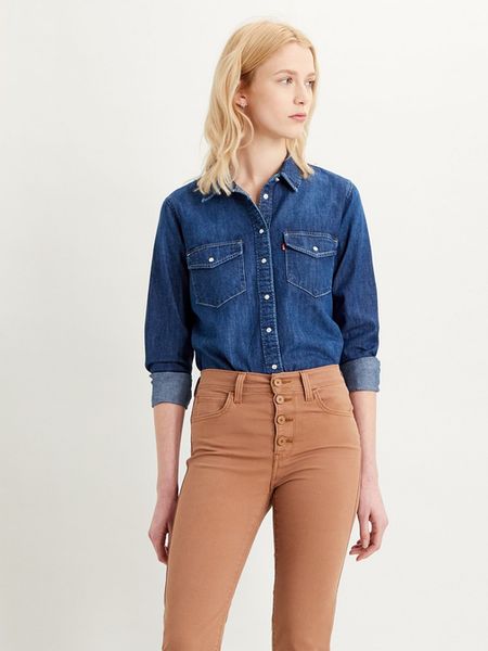 Zalando levis 510 store