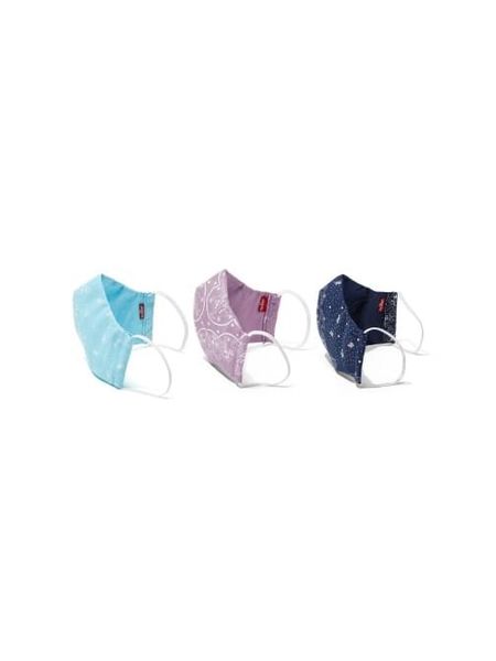 Reusable Printed Face Mask (3 Pack)