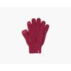 Ben Touch Screen Gloves