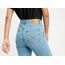 721™ High Rise Skinny Jeans - galéria #2