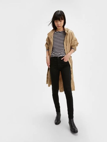 720™ High Rise Super Skinny Jeans