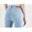 720™ High Rise Super Skinny Jeans - gallery #3