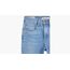 721™ High Rise Skinny Jeans - galéria #3