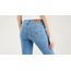 721™ High Rise Skinny Jeans - galéria #6