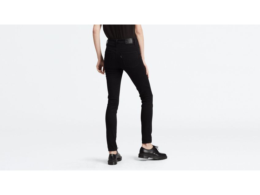 721 High Rise Skinny Jeans Levi s