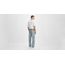 551Z™ Authentic Straight Jeans - gallery #1