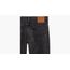 502™ Tapered Jeans - gallery #3
