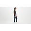 512™ Slim Taper Jeans - gallery #7